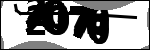 Text att identifiera